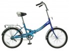 Велосипеды с размером колеса 20" дюймов - Интернет-магазин Екатеринбурга Eka-shop96.ru