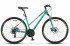 Велосипед 28" STELS Cross-130 MD Lady 2019 (рама 20"; зеленый) - Интернет-магазин Екатеринбурга Eka-shop96.ru