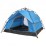 Палатка туристическая Печора-3 двухслойная, зонтичного типа, 200*200*145 см синяя - Интернет-магазин Екатеринбурга Eka-shop96.ru