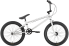 Велосипед 20" STARK Madness BMX 1 2021 (рама OS (one size); серебристый/серебристый) - Интернет-магазин Екатеринбурга Eka-shop96.ru