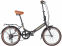 Велосипед 20" NOVATRACK Aurora 6-spd 2020 (коричневый) - Интернет-магазин Екатеринбурга Eka-shop96.ru